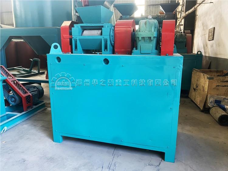 哪些原料適合用對輥擠壓造粒機(jī)？